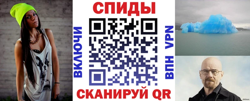 Amphetamine 98%  закладка  Улан-Удэ 
