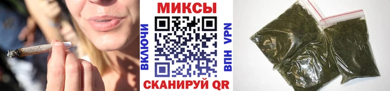 БУТИРАТ 99%  ссылка на мегу вход  Улан-Удэ 