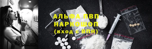 не бодяженный Гусь-Хрустальный