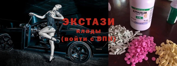 дживик Гусев