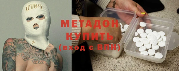 дживик Гусев