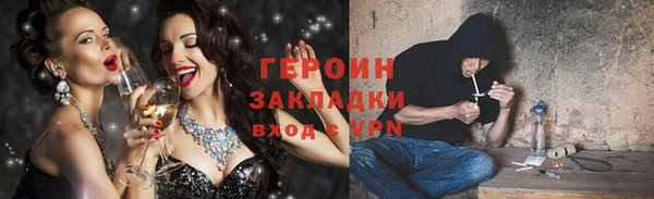 дживик Гусев