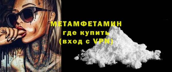 дживик Гусев