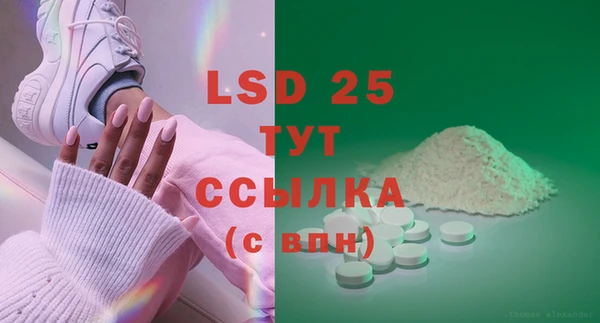 не бодяженный Гусь-Хрустальный