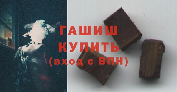 не бодяженный Гусь-Хрустальный