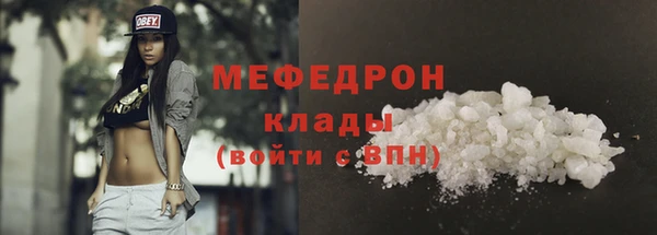 дживик Гусев