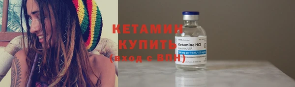 не бодяженный Гусь-Хрустальный