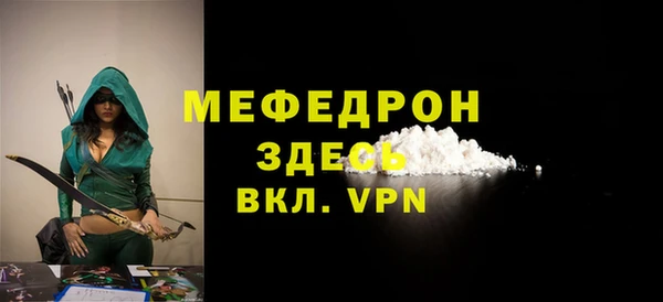 дживик Гусев