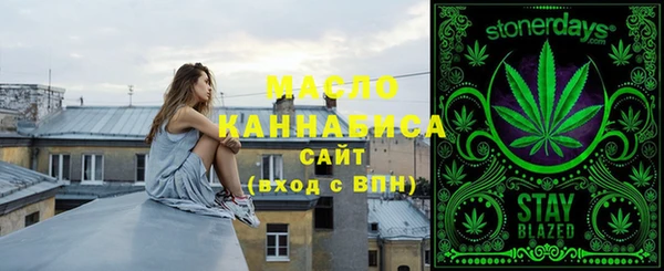 не бодяженный Гусь-Хрустальный
