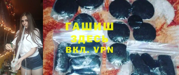 не бодяженный Гусь-Хрустальный