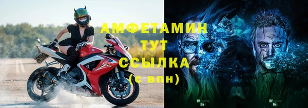 дживик Гусев