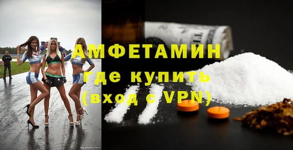 дживик Гусев