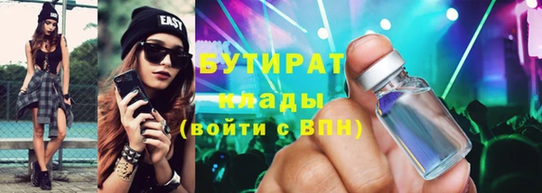 дживик Гусев