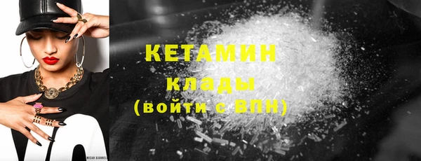 не бодяженный Гусь-Хрустальный