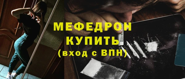 не бодяженный Гусь-Хрустальный