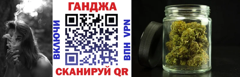 Бошки Шишки Bruce Banner  KRAKEN   Улан-Удэ 